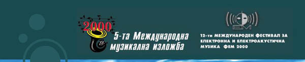   2000