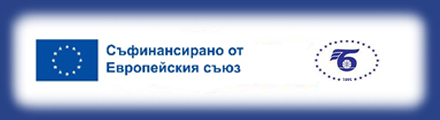 LogoProject_PartnershipForChange.jpg
