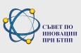 Българската търговско-промишлена палата организира публична дискусия относно проектозакона за иновации
