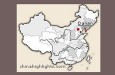 Бизнес срещи с китайски фирми от провинция Ляонин, 5 юни 2012г., БТПП