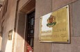 Конституционният съд призна на БТПП правото да представлява интересите на 52 000 члена в НСТС