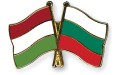 Бизнес семинар за новите възможности за финансиране на българските вносители