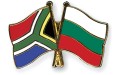 Предстои „Туристически ден на Южна Африка“ в БТПП