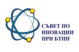 Kръгла маса на тема: „Перспективи пред развитието на иновациите в ICT сектора в България"