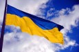 Отражението на договореностите между ЕС и Украйна върху двустранната търговия на България с Украйна