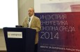 Дебат за българската реиндустриализация