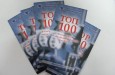 Покана за участие в класацията "ТОП 100 – фирми, водещи в икономиката на България" – 2014