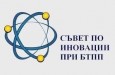 Атрактивни награди за победителите във второто издание на конкурса за иновативен проект и иновативно предприятие - 2014