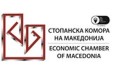 Българо-македонски бизнес форум - на 12 март 2015 г. в БТПП