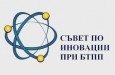 Регионалната среща „Новостите в ISO 9001:2015 и ISO 14001:2015 и концепцията за риск-базираното управление в други стандарти на ISO“