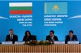 Казахстанско-български бизнес форум в Астана