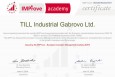 ТИЛЛ ИНДУСТРИАЛ ГАБРОВО ЕООД получи сертификат за успешно преминаване през „Оценка на иновационен капацитет“