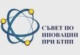 Стартира Четвъртият конкурс за иновации през 2016 г.