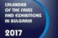The BCCI prepared a "Calendar of Fairs and Exhibitions in Bulgaria 2017"