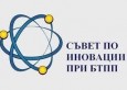 Покана за кръгла маса на тема „Ролята на иновациите за повишаване конкурентоспособността на инсталационните фирми в България”