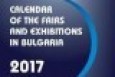 The BCCI prepared a "Calendar of Fairs and Exhibitions in Bulgaria 2017"