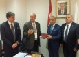 Lebanon-Bulgarian business forum was held in Beirut