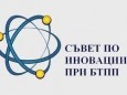 Покана за участие в Информационен ден „Кредитни продукти на банка ДСК в подкрепа на МСП”