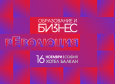 Как да върнем децата в училище – във фокуса на конференцията „Образование и бизнес: рЕволюция“