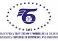12 октомври - предстои среща на Евроклуба към Българска търговско-промишлена палата