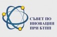 Покана за кръгла маса „Върхови постижения в информационните и комуникационните технологии и борсова търговия с иновативни продукти в България”