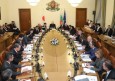 Japanese Prime Minister Shinzo Abe visited Bulgaria, accompanied by an impressive business delegation