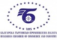 BCCI hosted a meeting with representatives of the Balkans and Black Sea Cooperation Forum