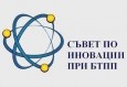 Покана за кръгла маса „Върхови иновативни постижения в областта на телекомуникационните технологии в България“