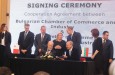 БТПП подписа Споразумение за сътрудничество с Малтийската търговска палата