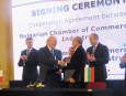 BCCI signed Memorandum of Understanding with Malta Chamber of Commerce, Enterprise and Industry