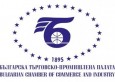 BCCI survey on the attitudes of Bulgaria business towards cooperation with foreign partners