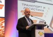 Kонференция „ Транспорт и логистика 2018“- Управление веригата на доставки