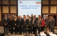 Българо-корейски бизнес форум на тема „Условията за инвестиции и бизнес в България“