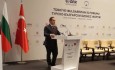 Българо-турски бизнес форум се провежда днес в Истанбул