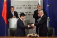 “Свилоза“ АД подписа договор с китайски партньор по време на седмата Среща на страните от Централна и Източна Европа с Китай