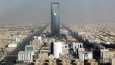 Възможност за установяване на контакти със саудитски бизнес партньори