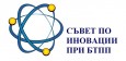 КРЪГЛА МАСА на тема: „Иновативни подходи в енергийната ефективност и в екологосъобразния и здравословен начин на живот”