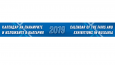 Ново издание - "Календар на панаирите и изложбите в България – 2019 г."