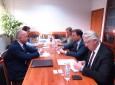 Meeting with representatives of the Embassy of the Kingdom of the Netherlands in Sofia