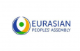 BCCI will host Eurasian Business Forum