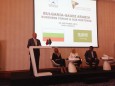 Българо-саудитски бизнес форум в София