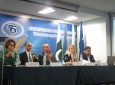 Business Conference “Bulgaria – Pakistan: Opportunities for Cooperation in Trade and Tourism”