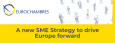 Европалати: Повече възможности за МСП, за да движат Европа напред