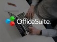 Кампания "Работи от вкъщи с OfficeSuite безплатно”