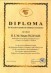 БТПП връчи Почетна диплома за Н.П. Масато Ватанабе извънреден и пълномощен посланик на Япония в София