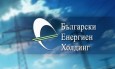 Писмо до министър-председателя относно избора на нов изпълнителен директор на БЕХ