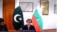 Онлайн  форум за насърчаване икономическото сътрудничество между България и Пакистан