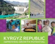 Покана за презентация на тема „Инвестиционните и туристически възможности на Киргизстан“, 30 май 2022 от 10 часа