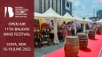 В София се провежда Балкански винен фестивал с подкрепата на БТПП