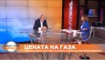 Цената на газа: Работодатели настоявят за яснота в писмо до енергийния министър